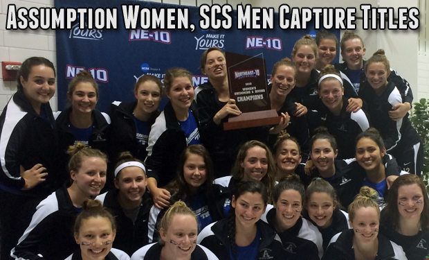 Greyhounds and Owls Reign Supreme at NE-10 Swimming and Diving Championships